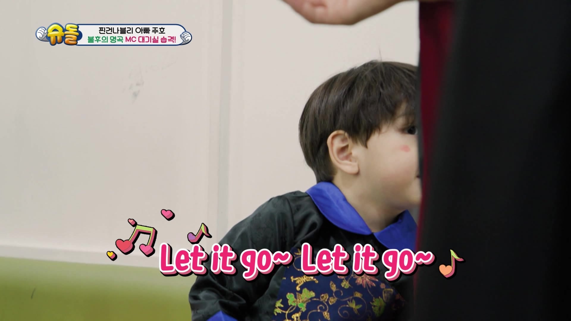 The Return of Superman (2022)｜Episode 453｜Variety Show Korea