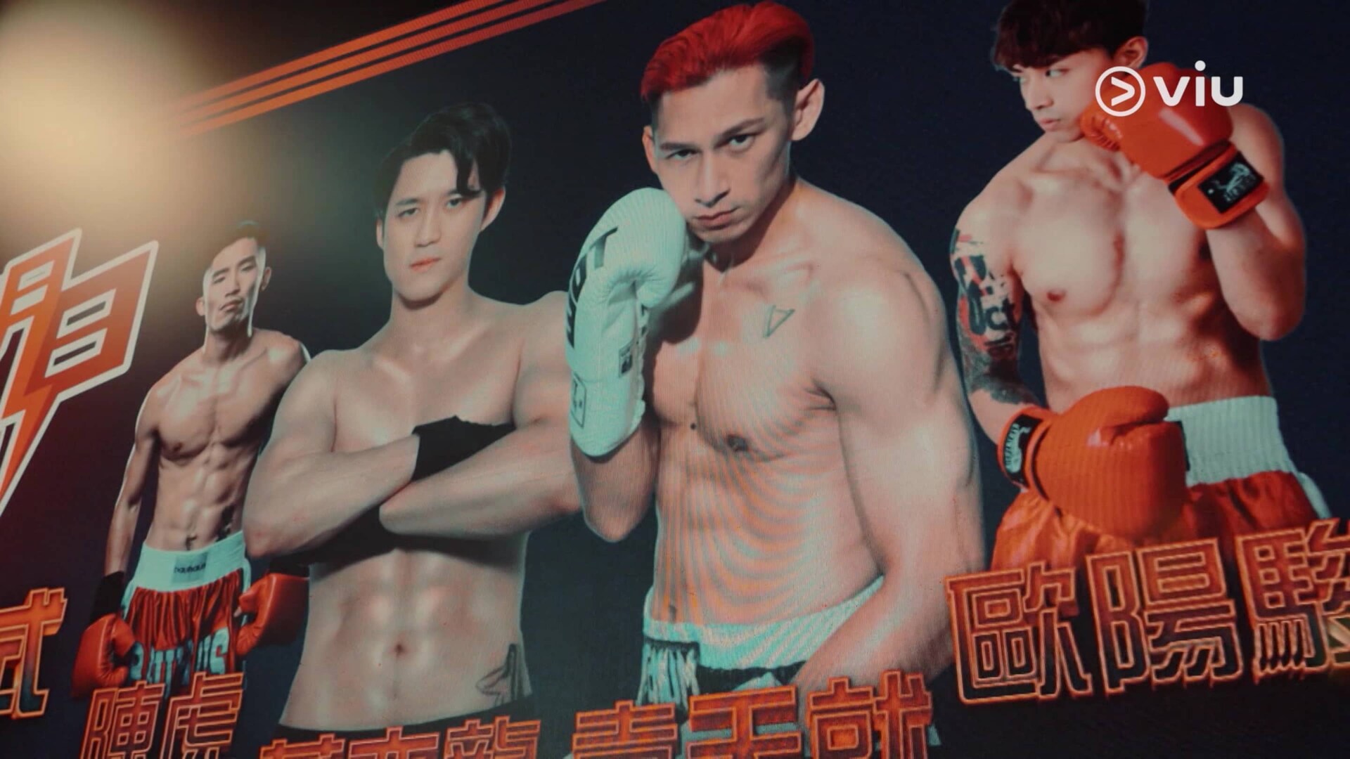 Rope a Dope｜Episode 5｜Drama Cina