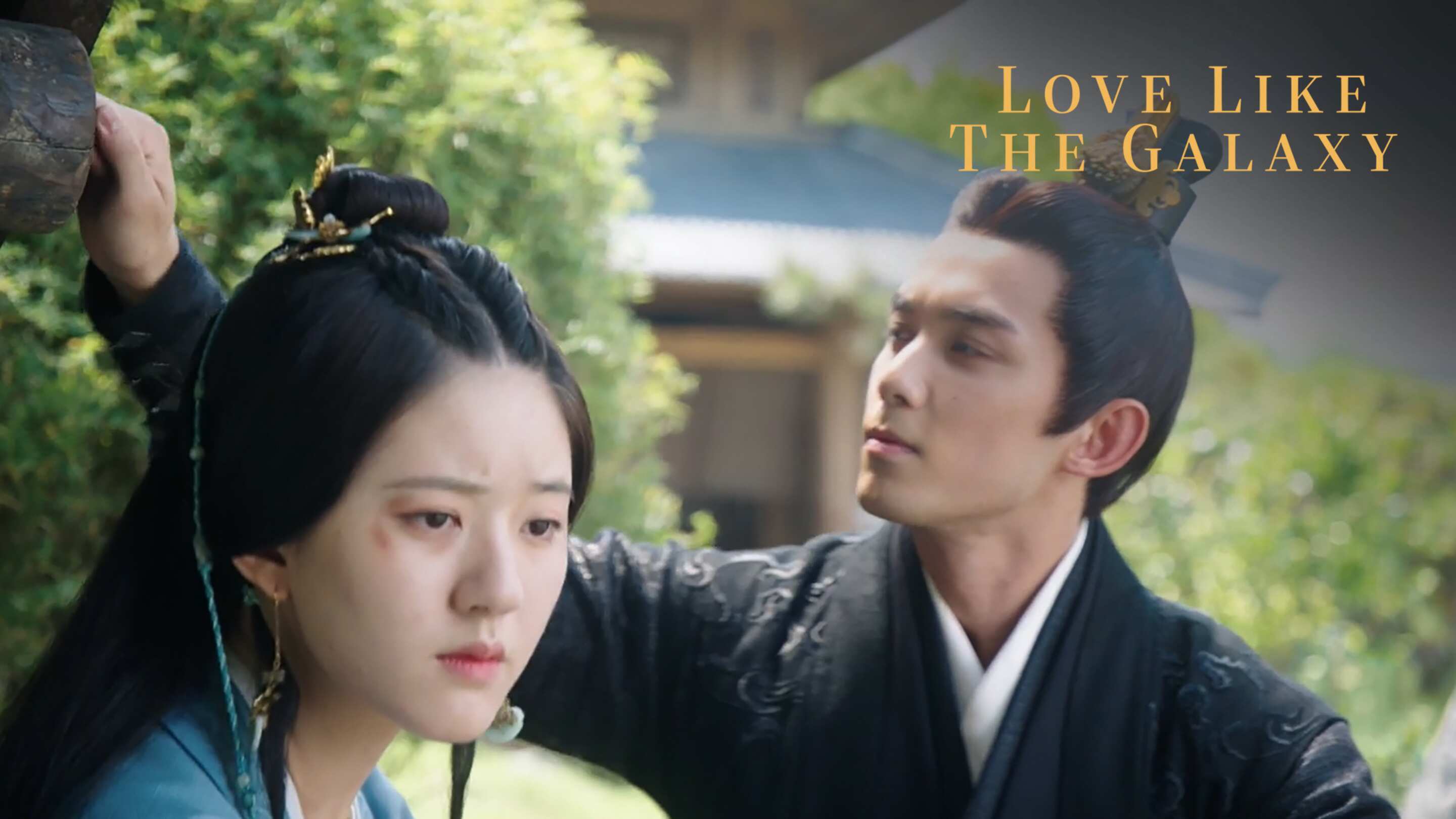 Love Like The Galaxy Episodes