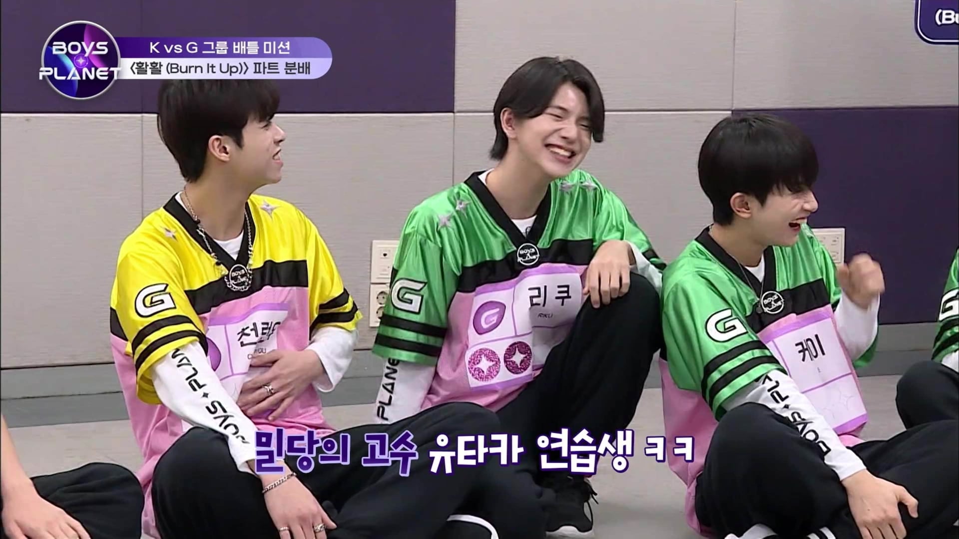 BOYS 3｜Korean Variety