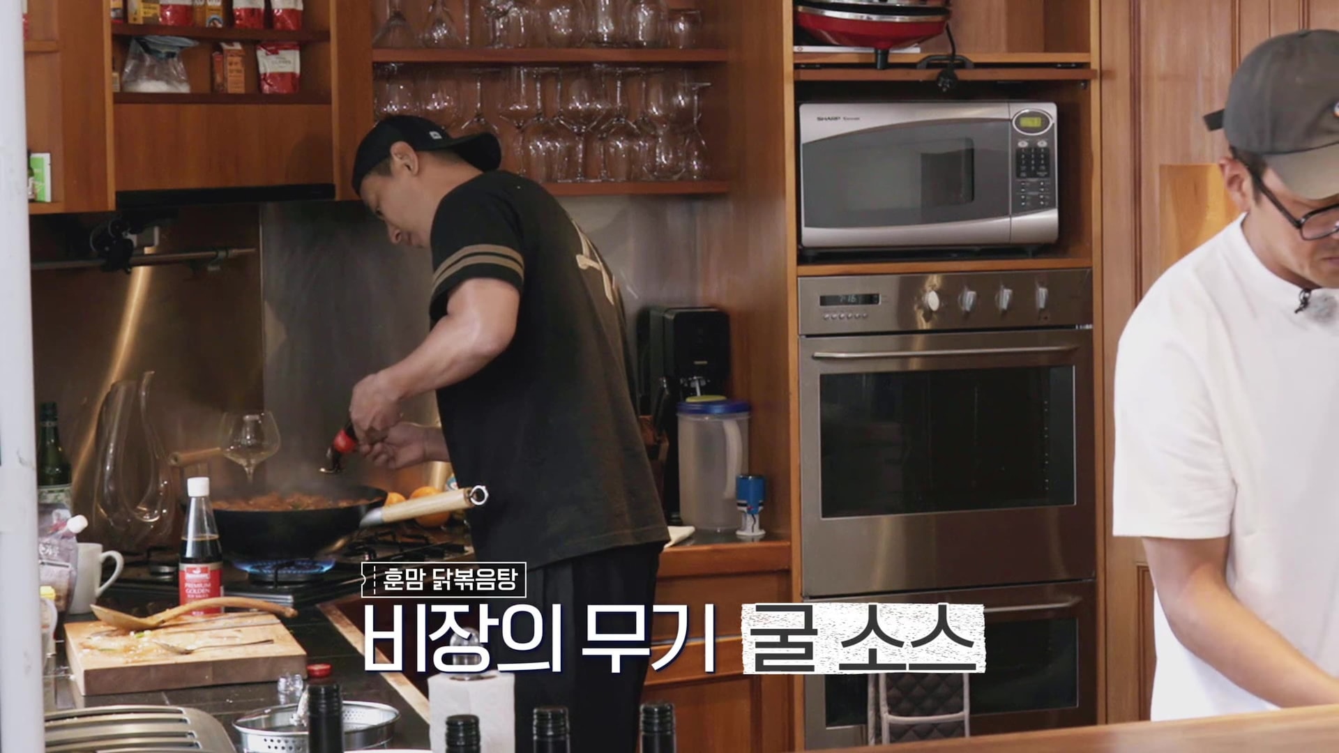 bros-on-foot-episode-8-variety-show-korea