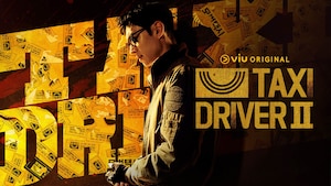 Taxi Driver S2 Special: Crime Stories | Ep 0 | Taxi Driver S2 Special: Crime Stories