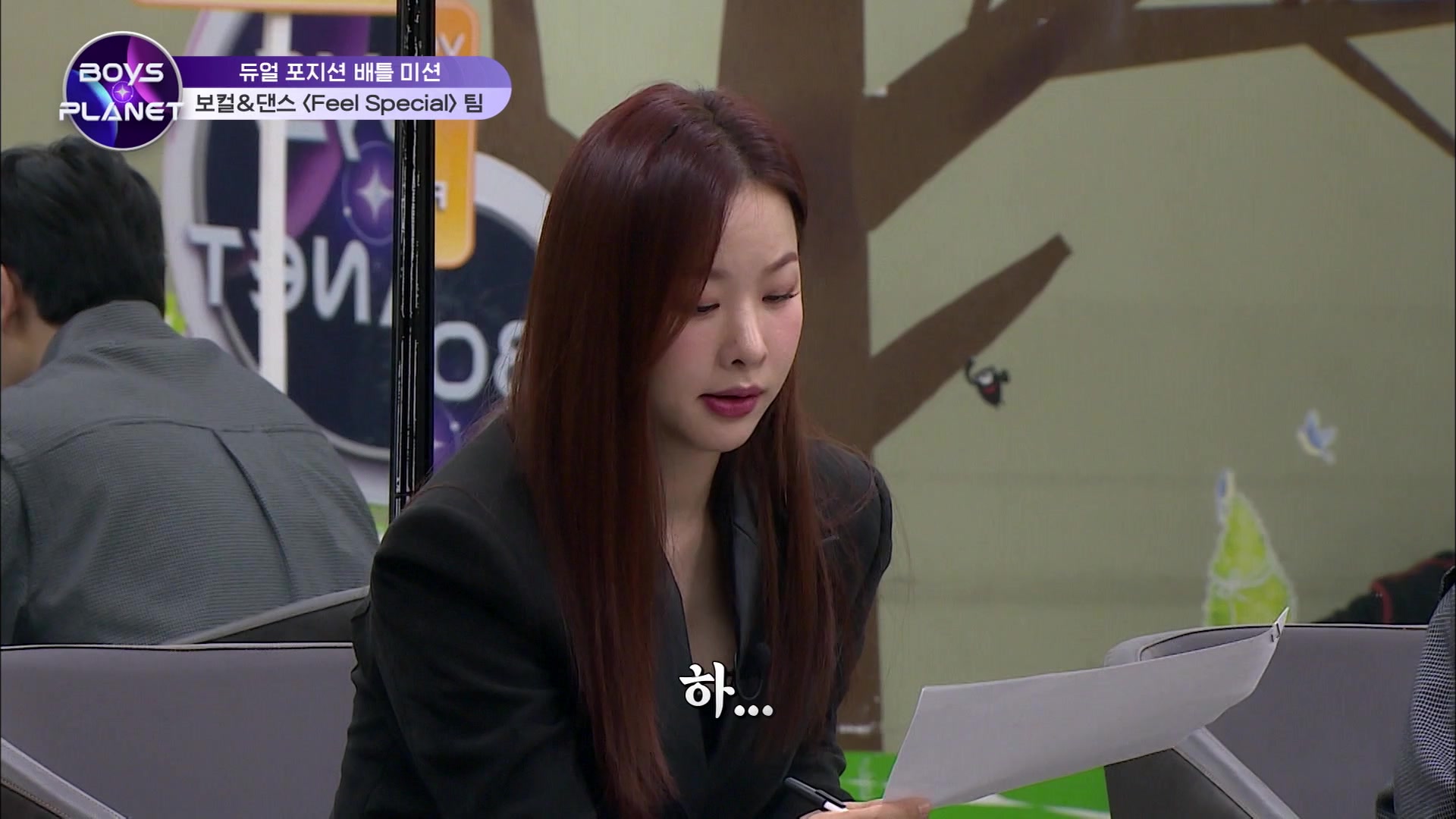 BOYS 7｜Korean Variety