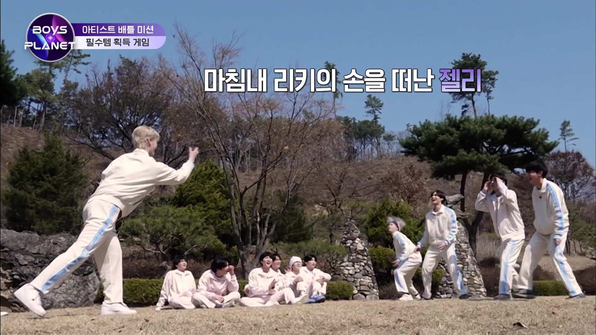 BOYS 9｜Korean Variety