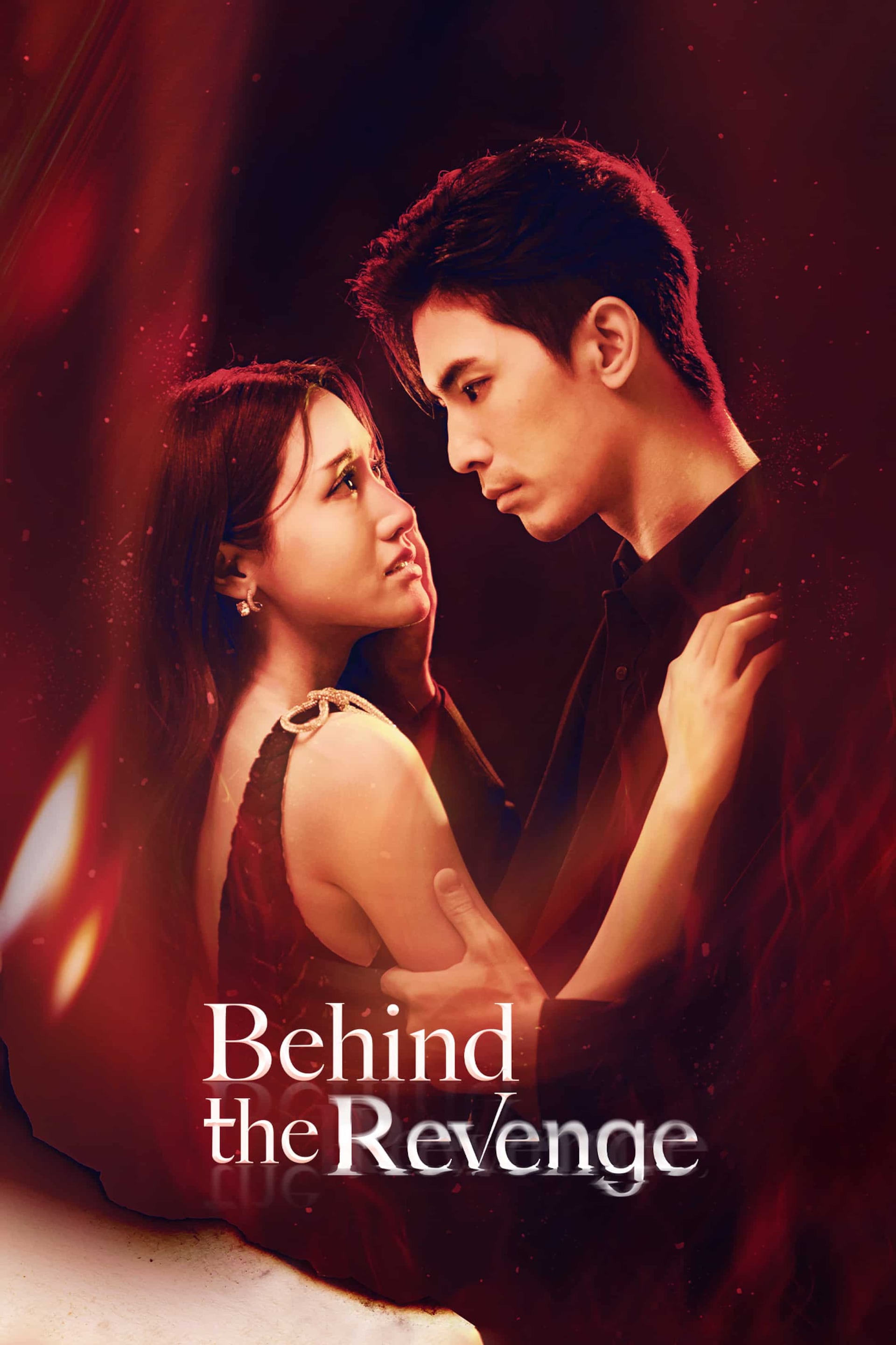 Thai Series