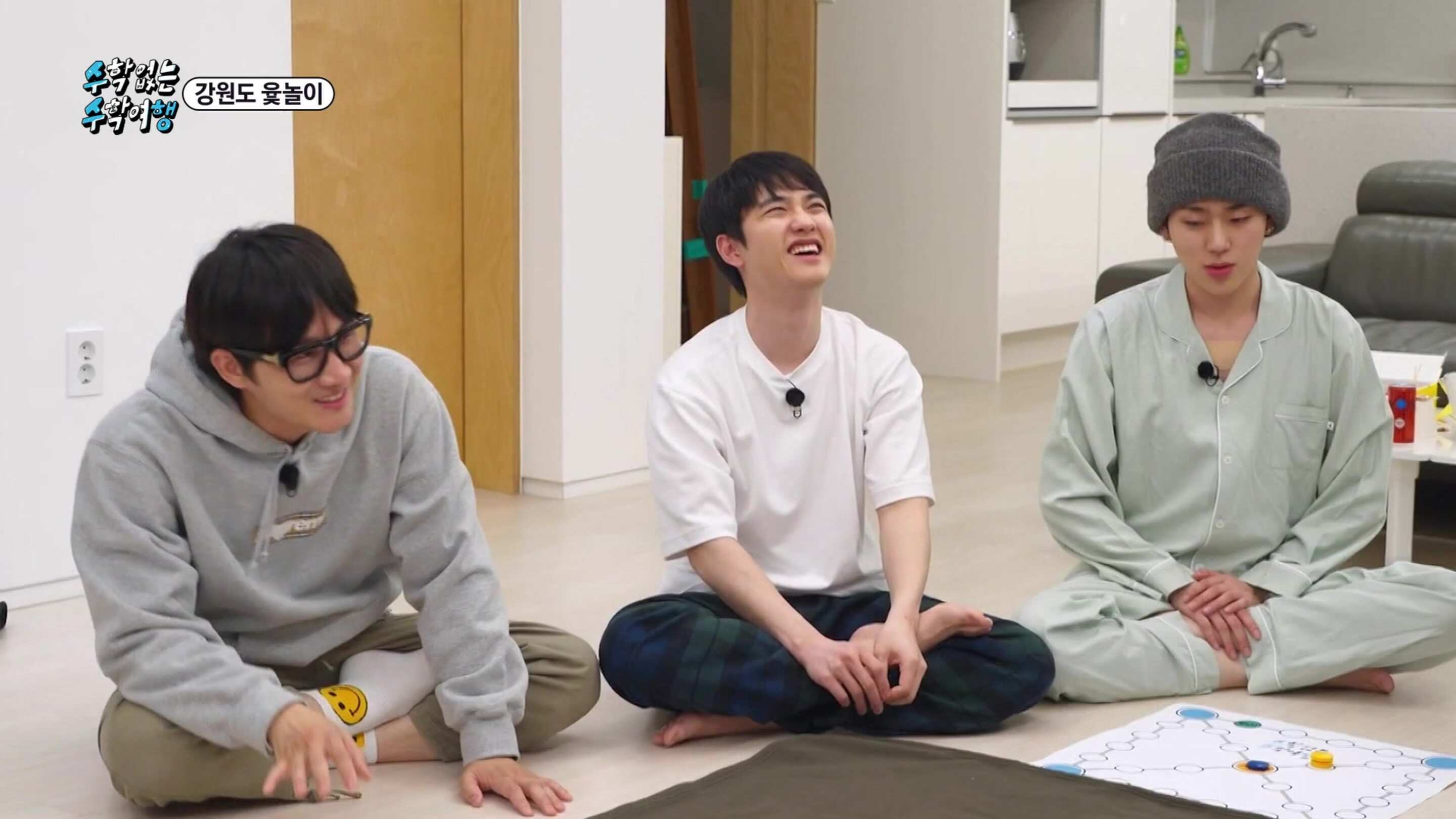 No math school trip episode 9 variety show korea viu indonesia