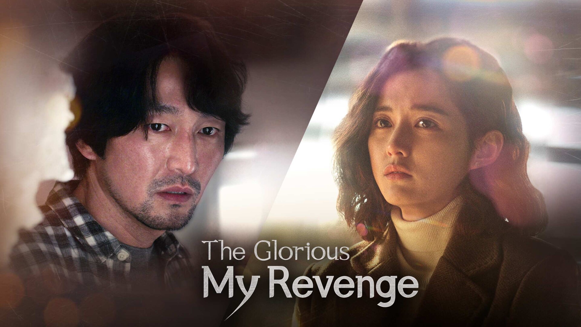 The Glorious My Revenge Korean Movies