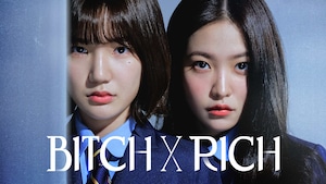Bitch x Rich