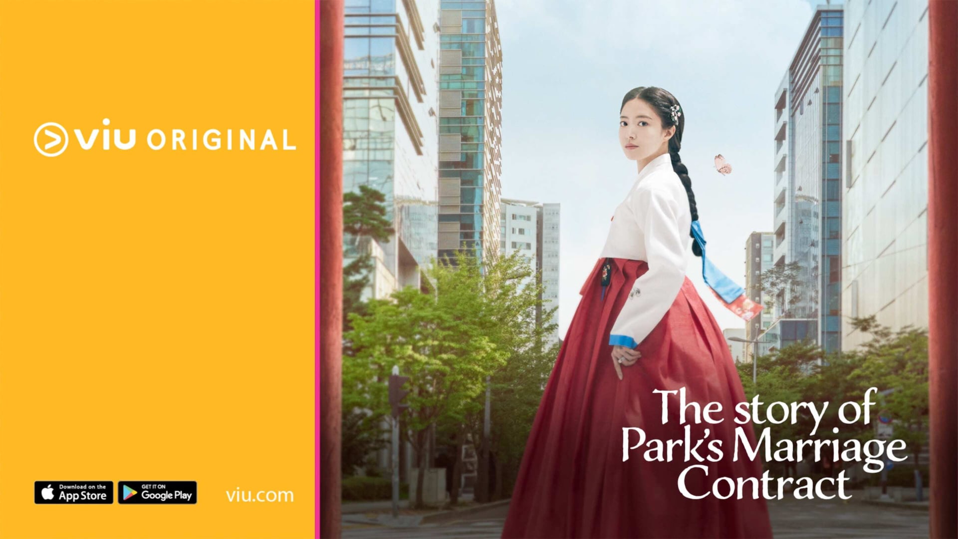 Trailer The Story of Park
