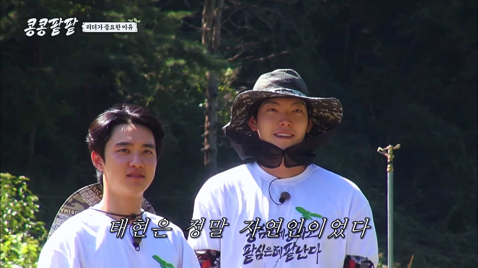 gbrb-reap-what-you-sow-2023-mubi