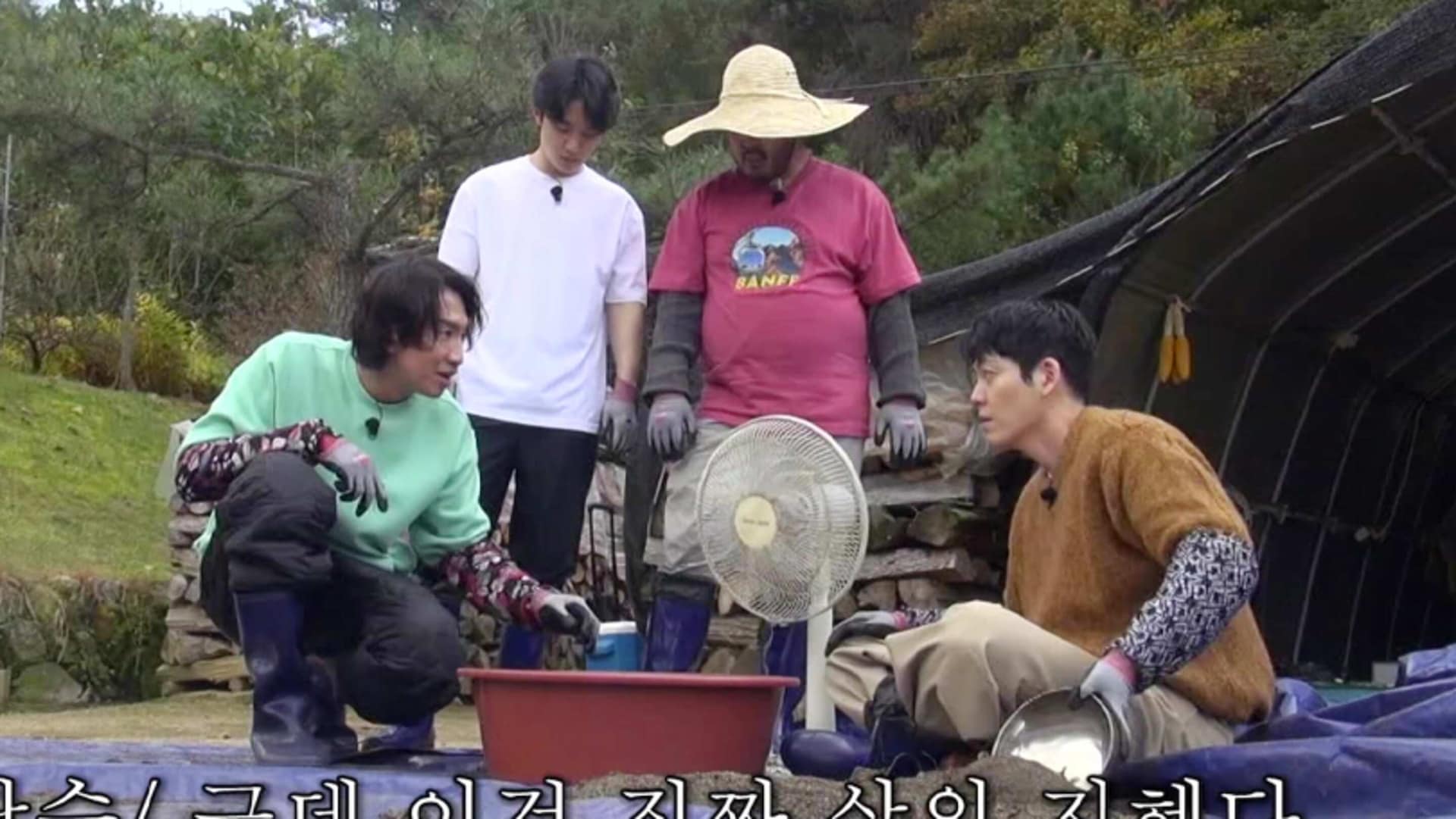 Gbrb reap what you sow episode 8 korean variety