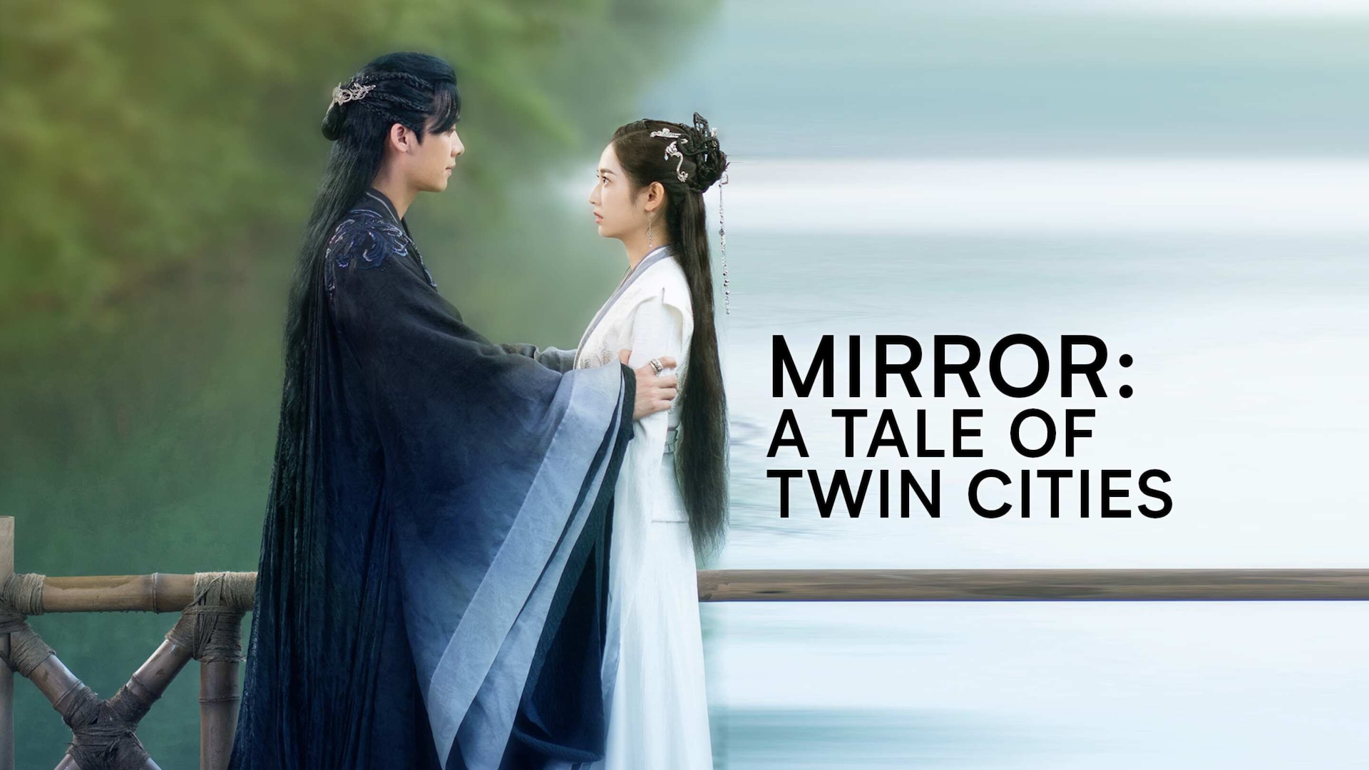 Trailer Mirror A Tale of Twin Cities｜Trailers Viu