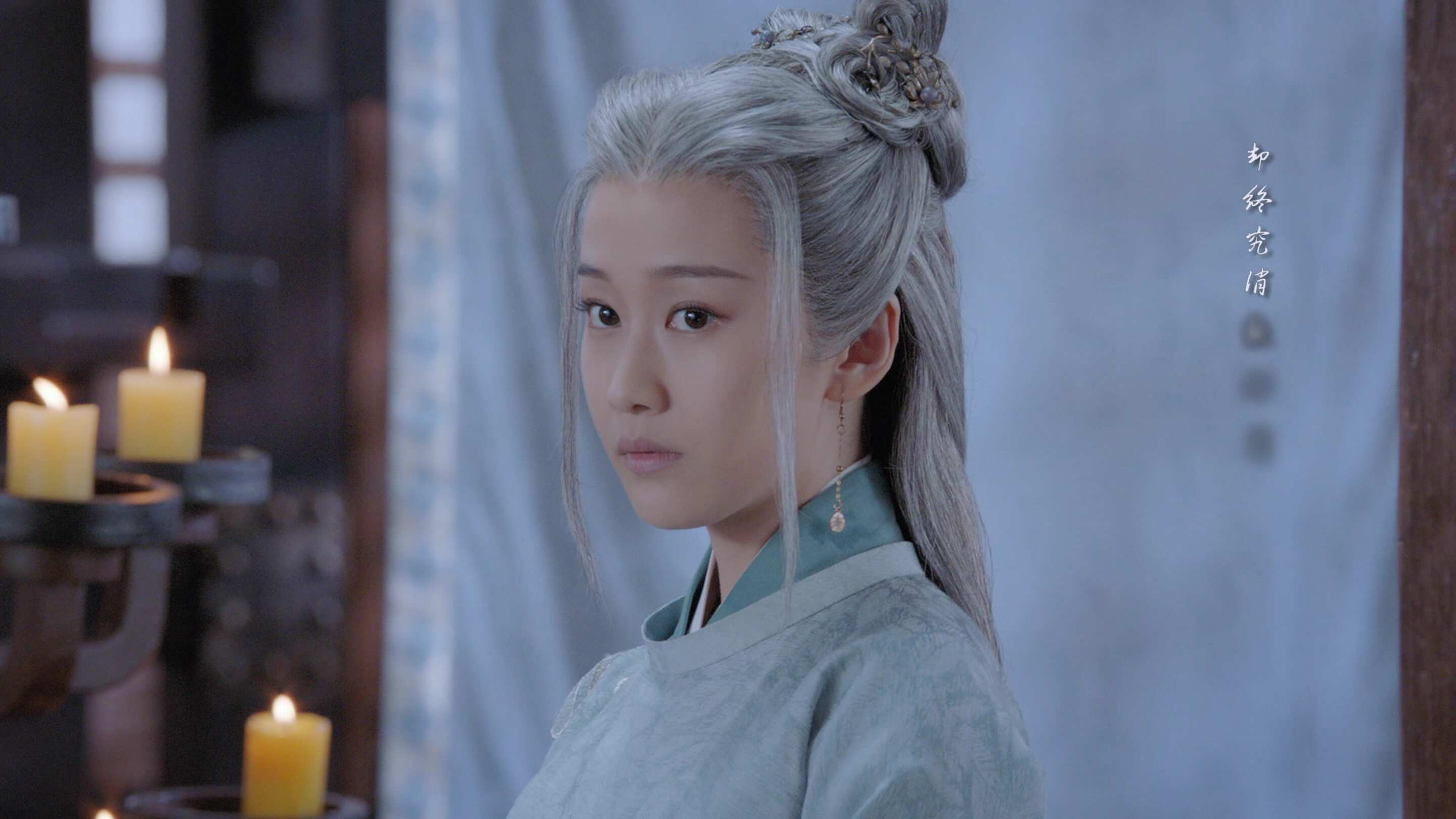 Mirror: A Tale of Twin Cities｜Episode 28｜Chinese Dramas | Viu Indonesia