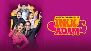 Combo MeVVah Vision+ | Ep 0 | Trailer: Inul & Adam