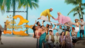 Combo MeVVah Vision+ | Ep 0 | Trailer: Arab Maklum 2