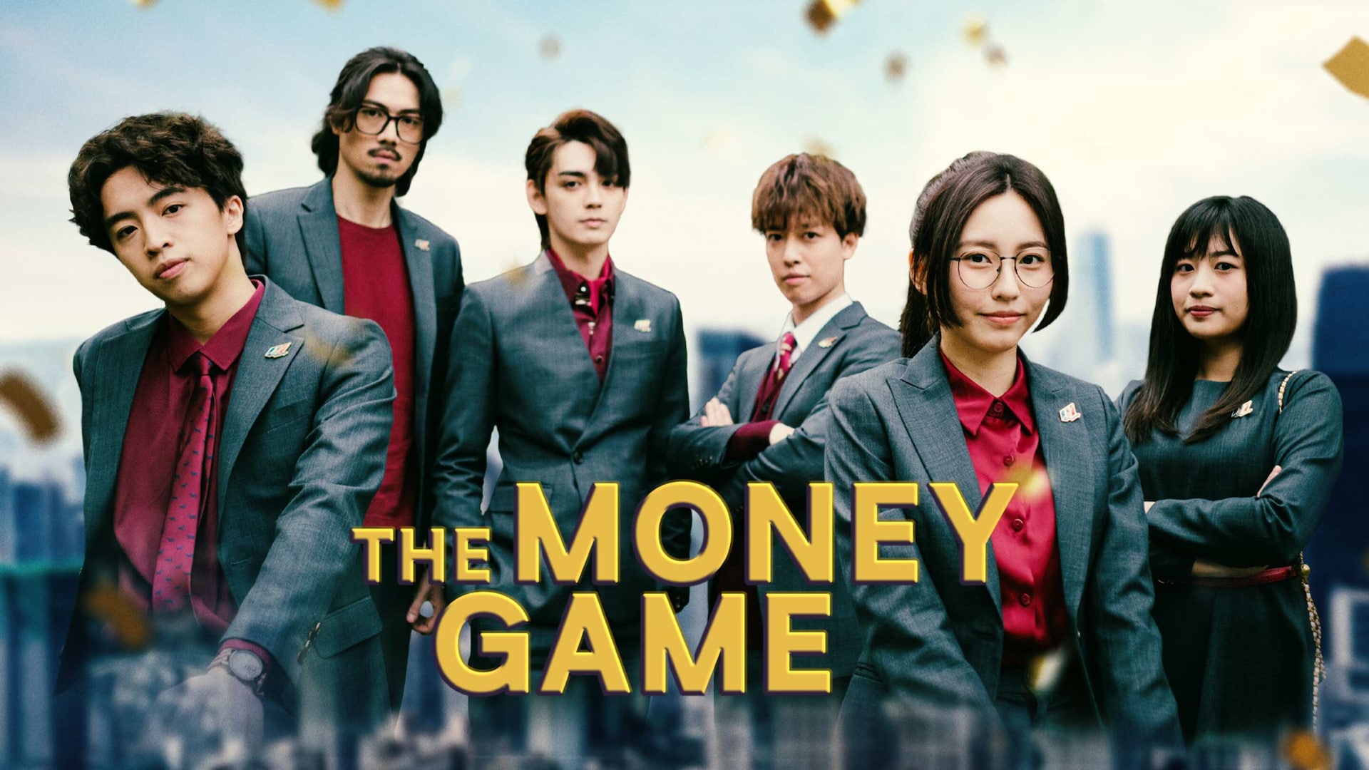 Trailer: The Money Game｜Trailers | Viu