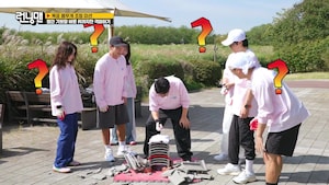 Running man watch online viu hot sale