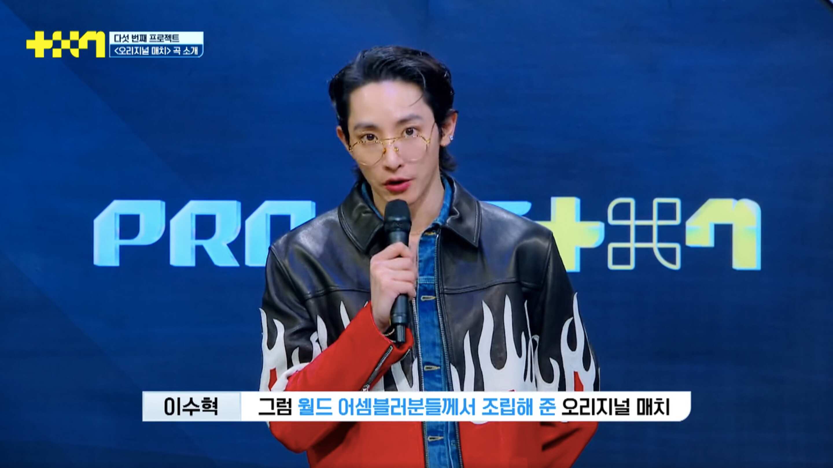 PROJECT 7｜Episode 9｜Variety Show Korea | Viu Indonesia