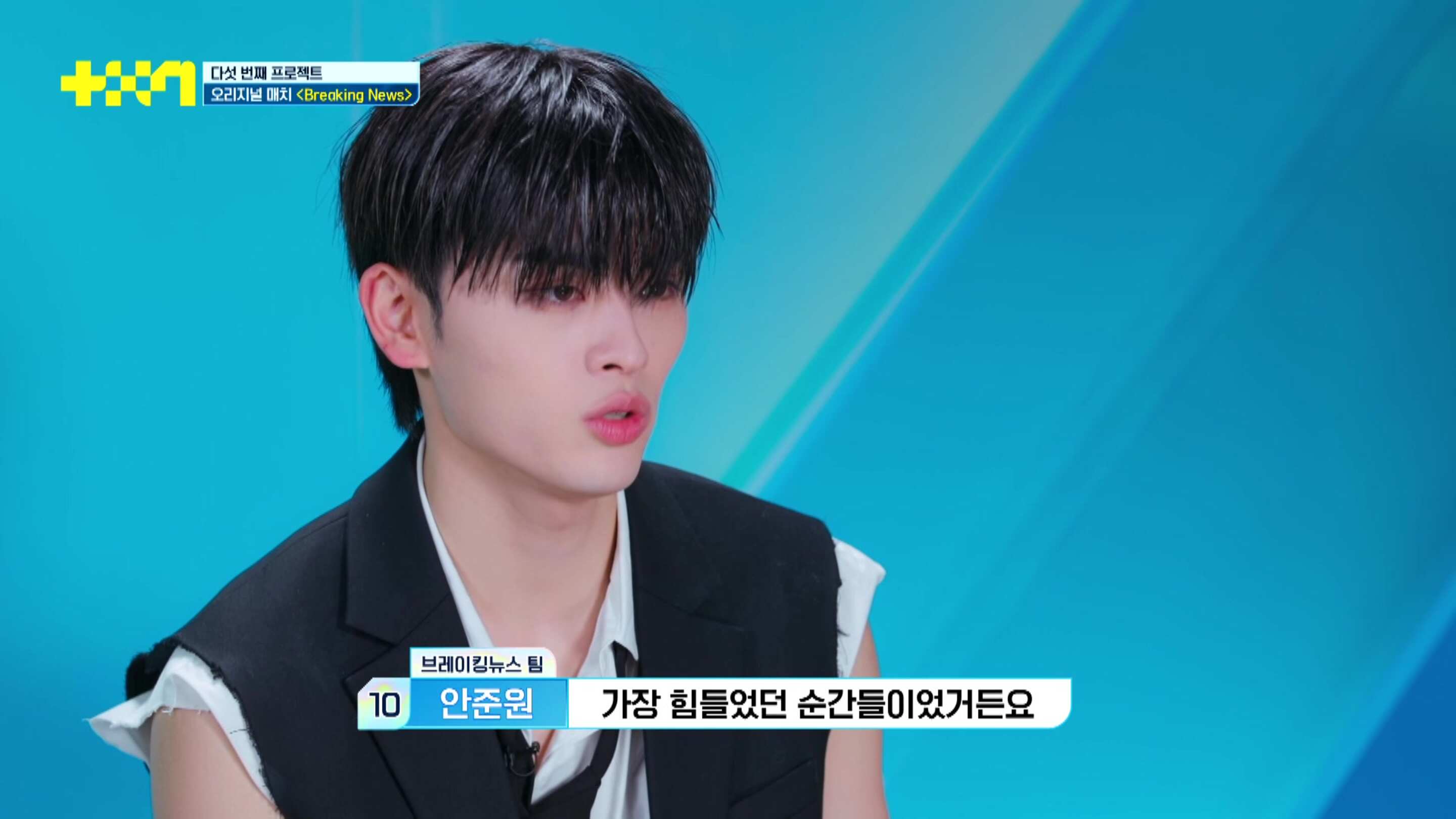 PROJECT 7｜Episode 10｜Variety Show Korea | Viu Indonesia