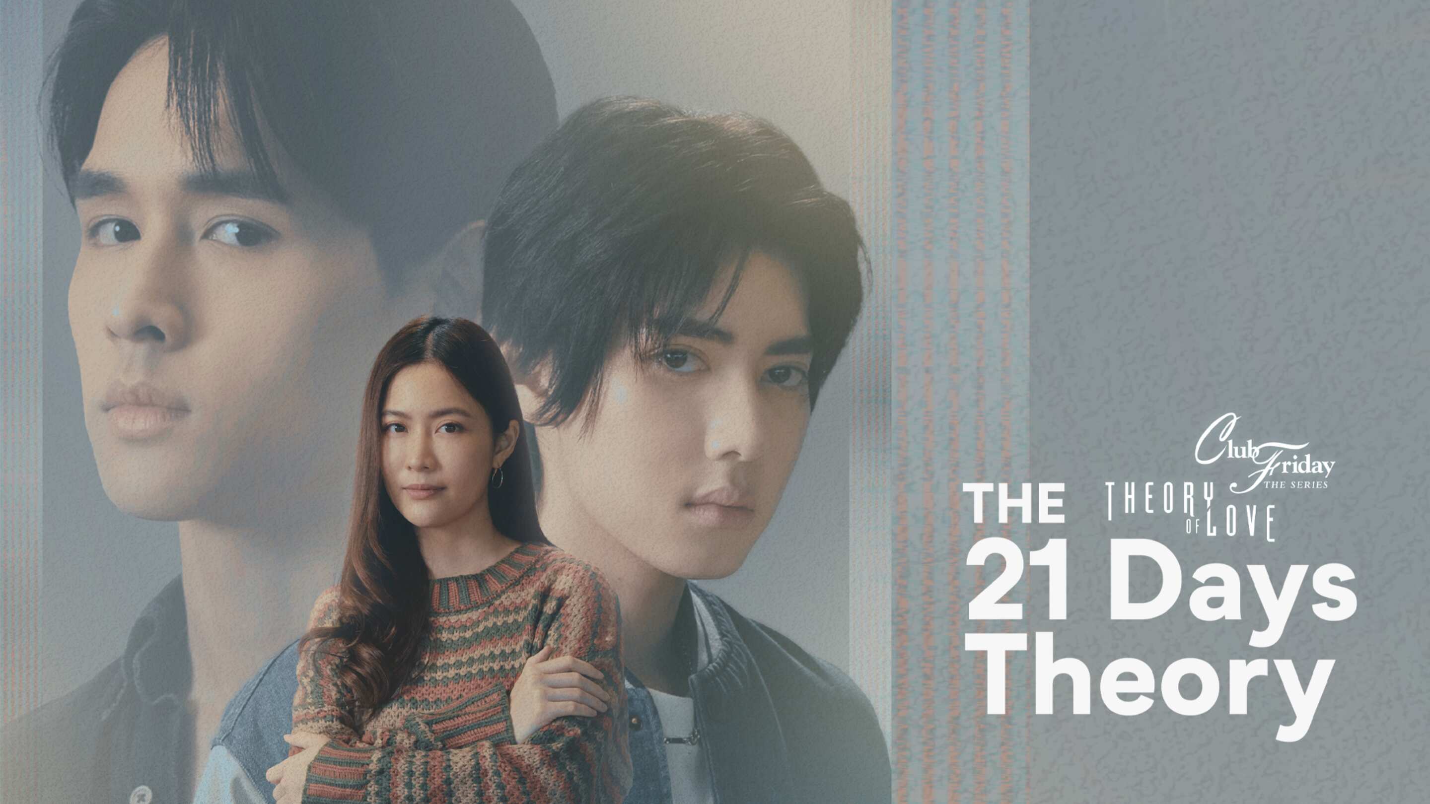 Trailer: The 21 Days Theory｜Trailers | Viu