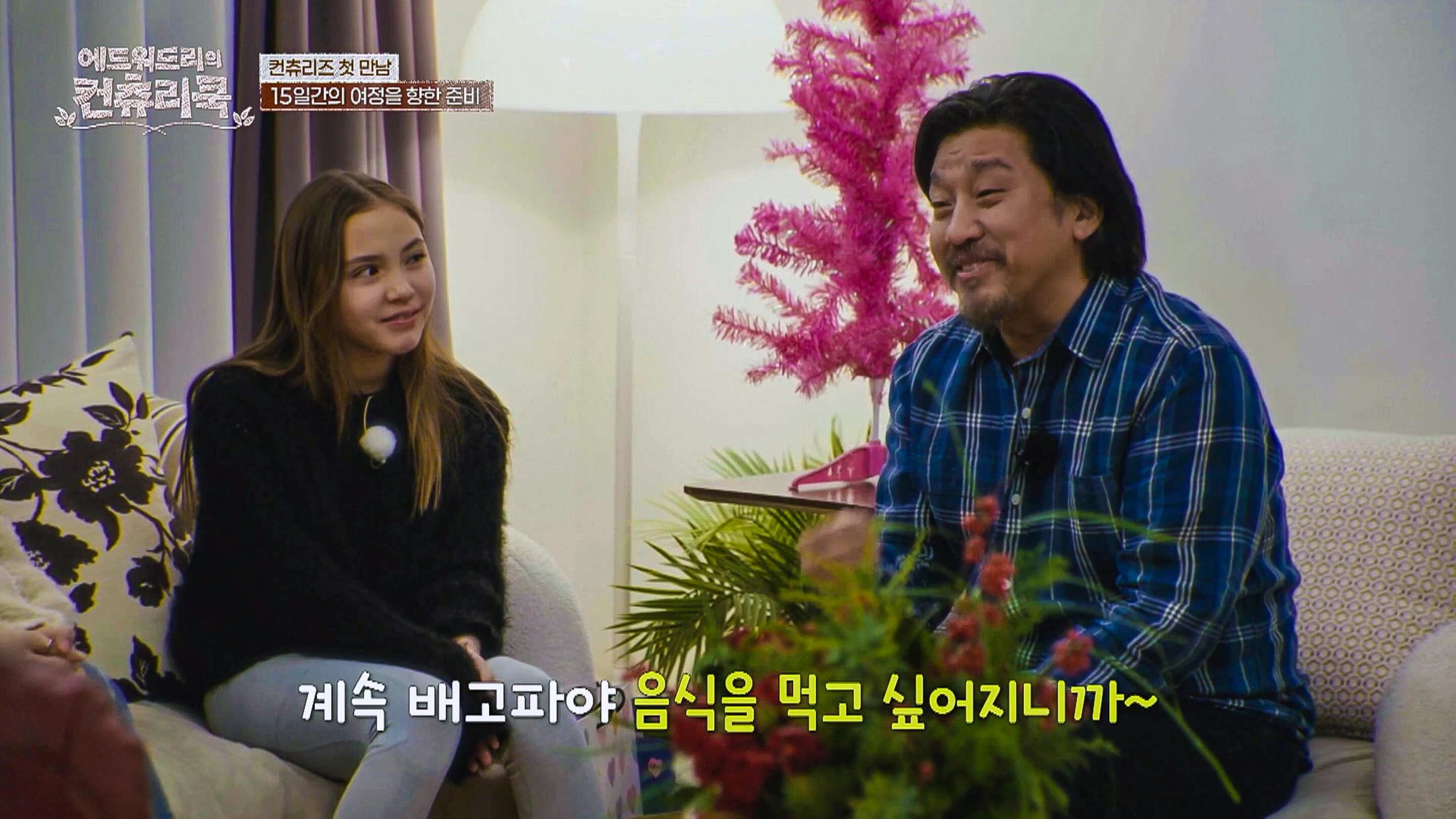 edward-lee-s-country-cook-korean-viu-south-africa