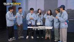 Running Man (2026)｜Episode 784｜FREE | Viu Malaysia