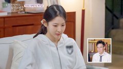 Watch Series When Our Kids Fall In Love 2 | Episode 3 Online | Viu UAE