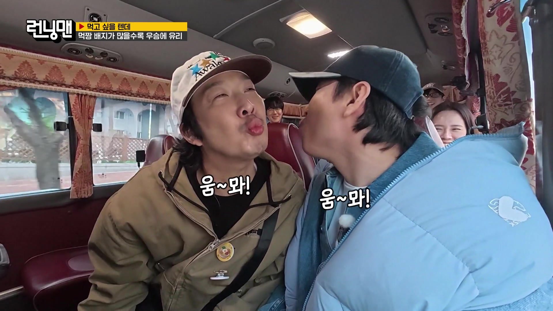 Running Man (2026)｜Episode 796｜Korean Variety | Viu Indonesia