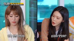 Running Man (2026)｜Episode 784｜Variety Show Korea | Viu Indonesia
