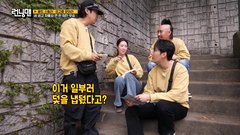 Running Man (2026)｜Episode 784｜Variety Show Korea | Viu Indonesia