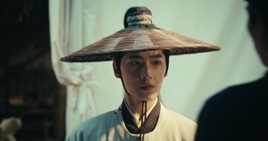 Zhan Zhao Adventures
