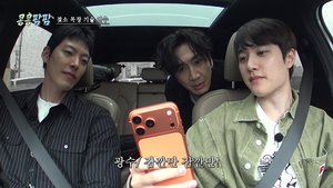 GBRB: Farm Operation - Go Go Farm | Ep 1 | GBRB: Farm Operation - Go Go Farm - Episode 1