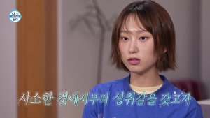 I Live Alone (2026) | Ep 652 | I Live Alone - Episode 652