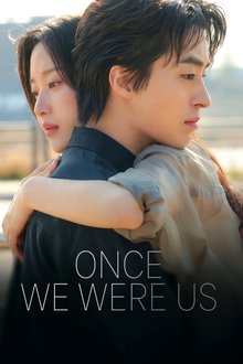Once We Were Us