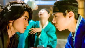 Love in the Moonlight: Redrawn | Ep 1 | Love in the Moonlight: Redrawn - Episode 1