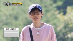 Running Man (2026) Episode 822｜Variety Show Korea｜Viu Indonesia