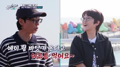 Sixth Sense: B-Side Episode 6｜Korean Variety｜Viu Indonesia