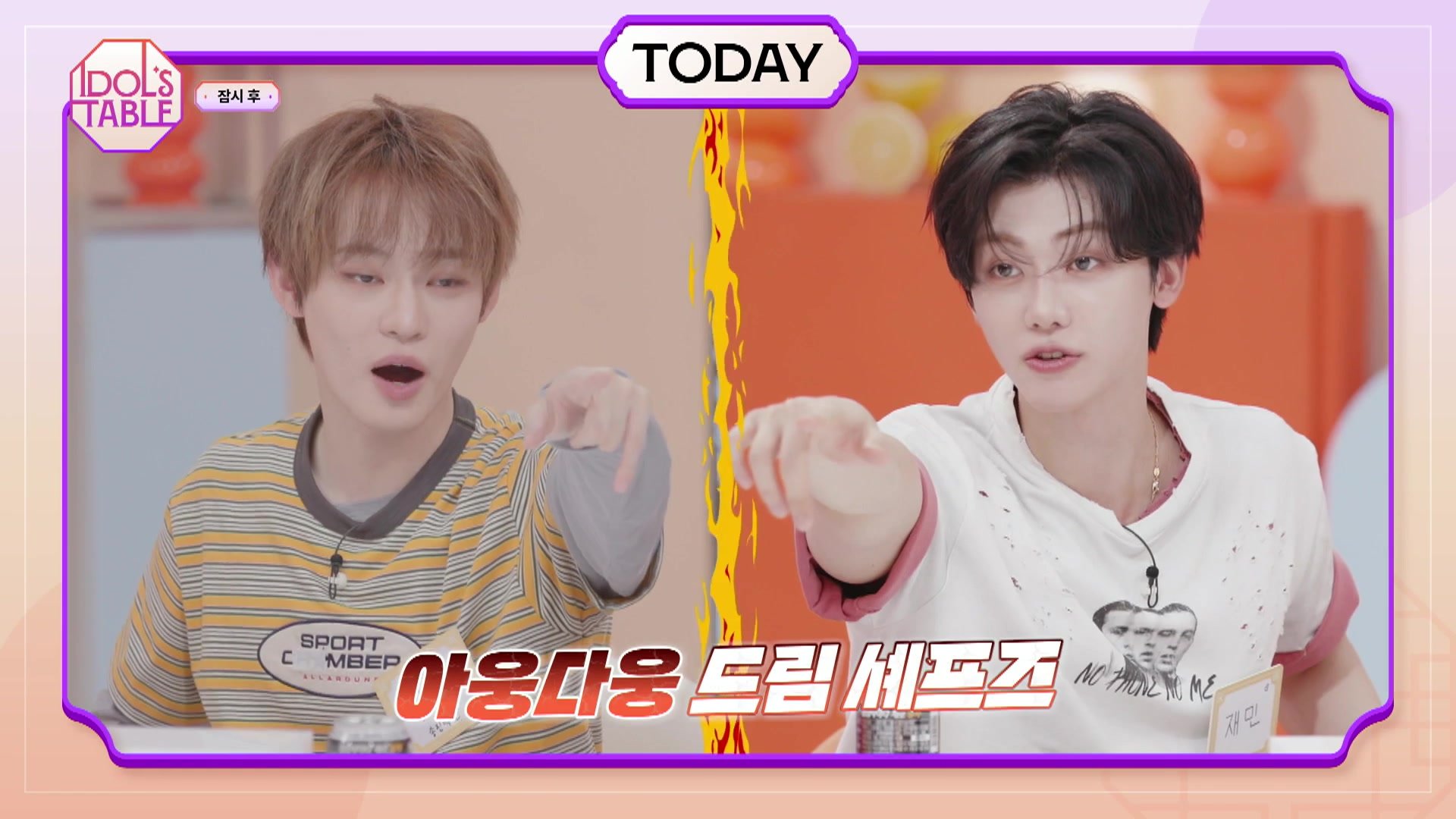 IDOL'S TABLE Episode 2｜Korean Variety｜Viu Indonesia